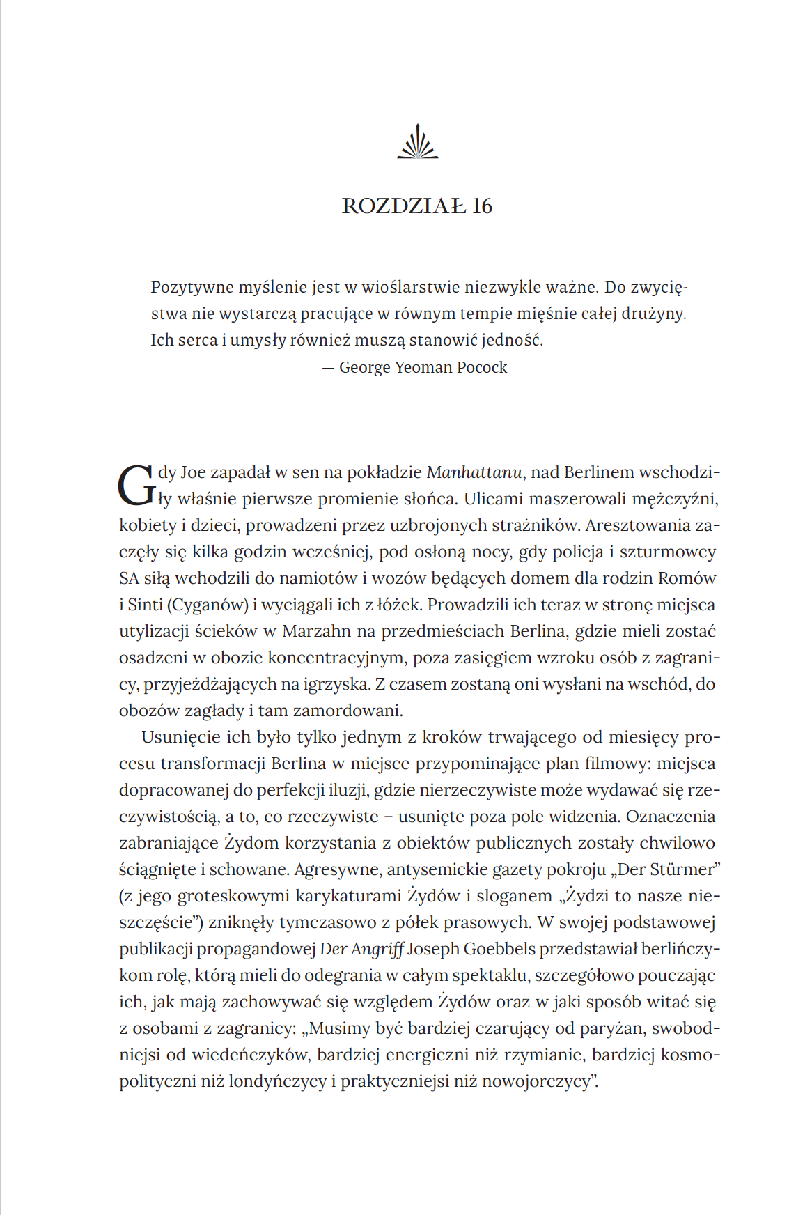 Chłopaki z łódki - Daniel J. Brown (PRZEDSPRZEDAŻ) - obrazek 5